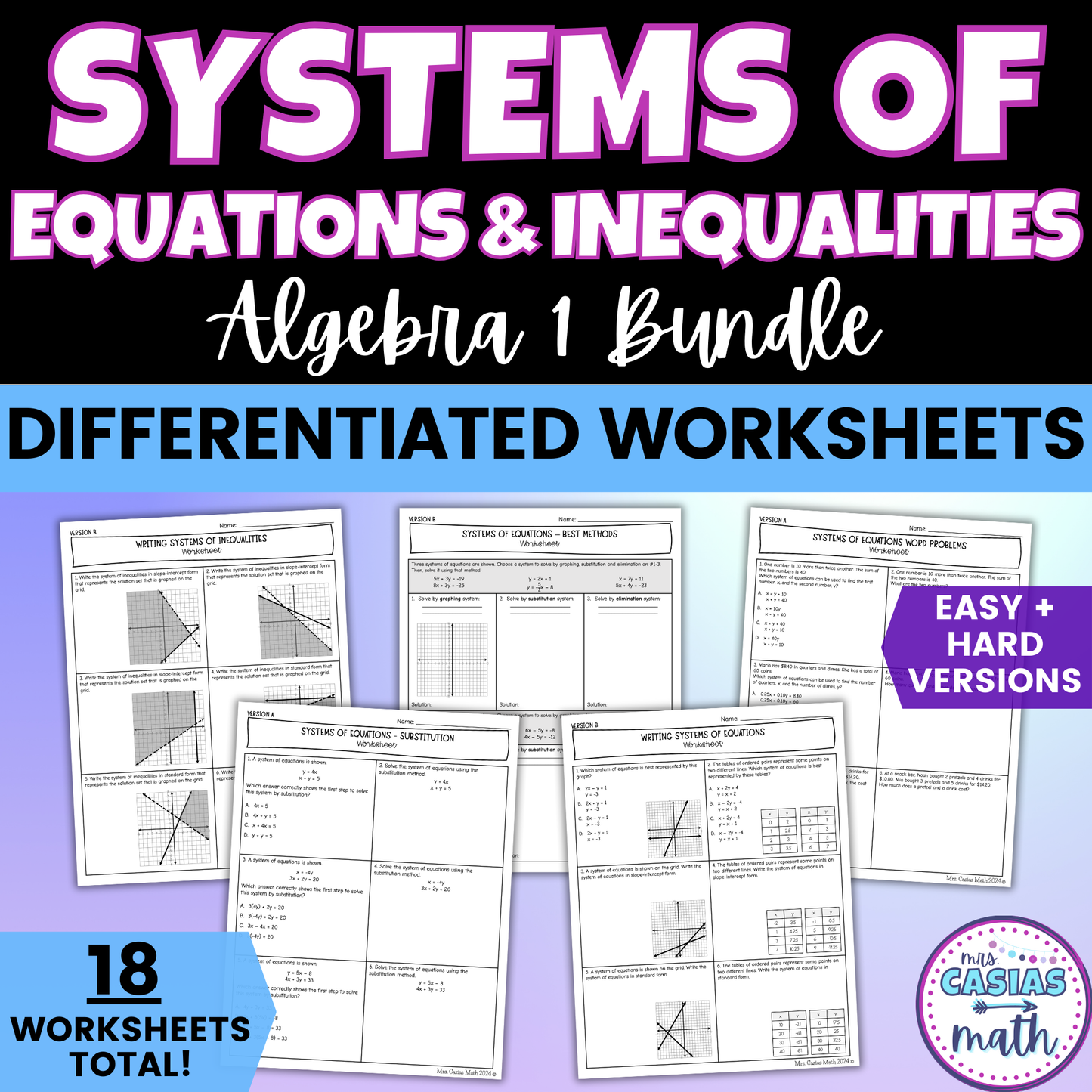 Systems of Equations and Inequalities Algebra 1 Differentiated Worksheets BUNDLE