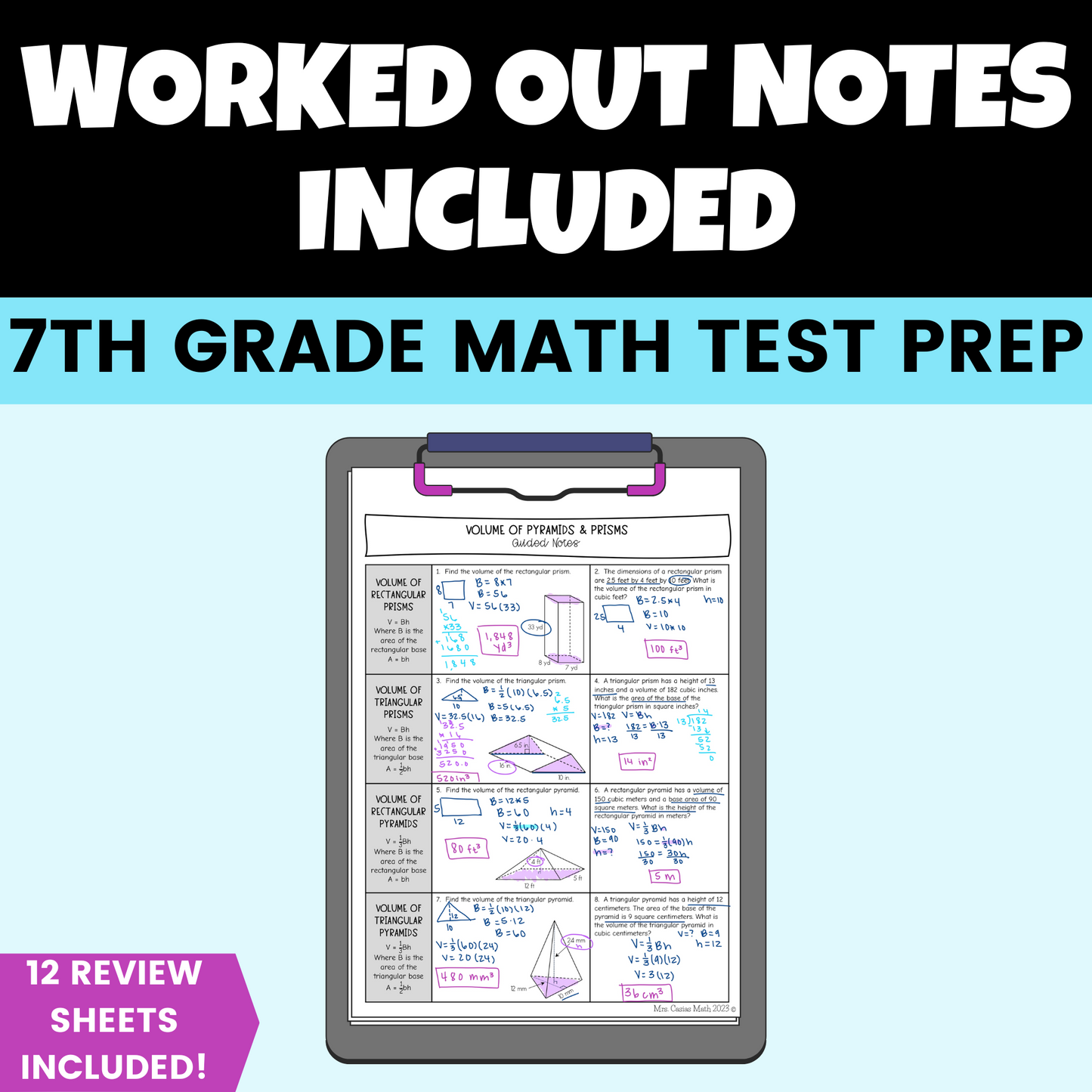 7th Grade Math STAAR Test Review Sheets