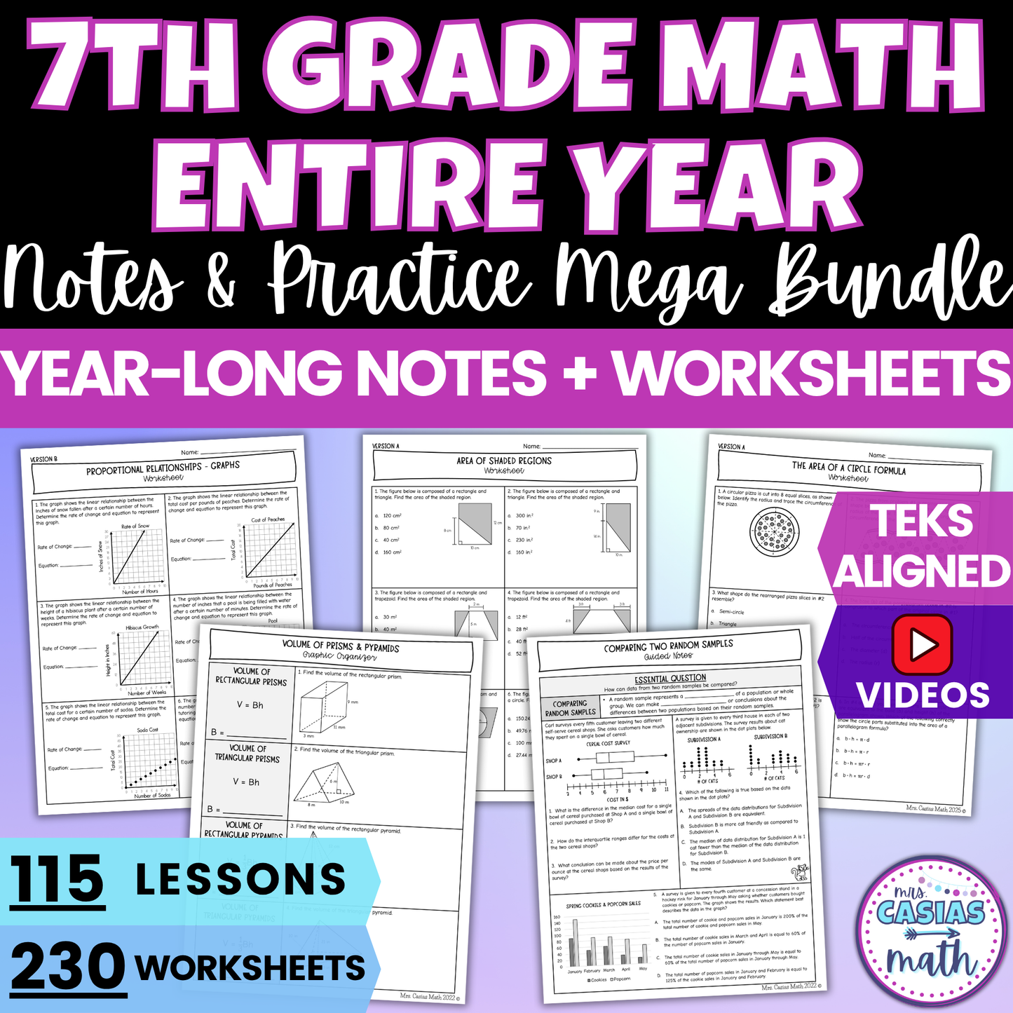 7th Grade Math Guided Notes and Differentiated Worksheets Mega Bundle Entire Year