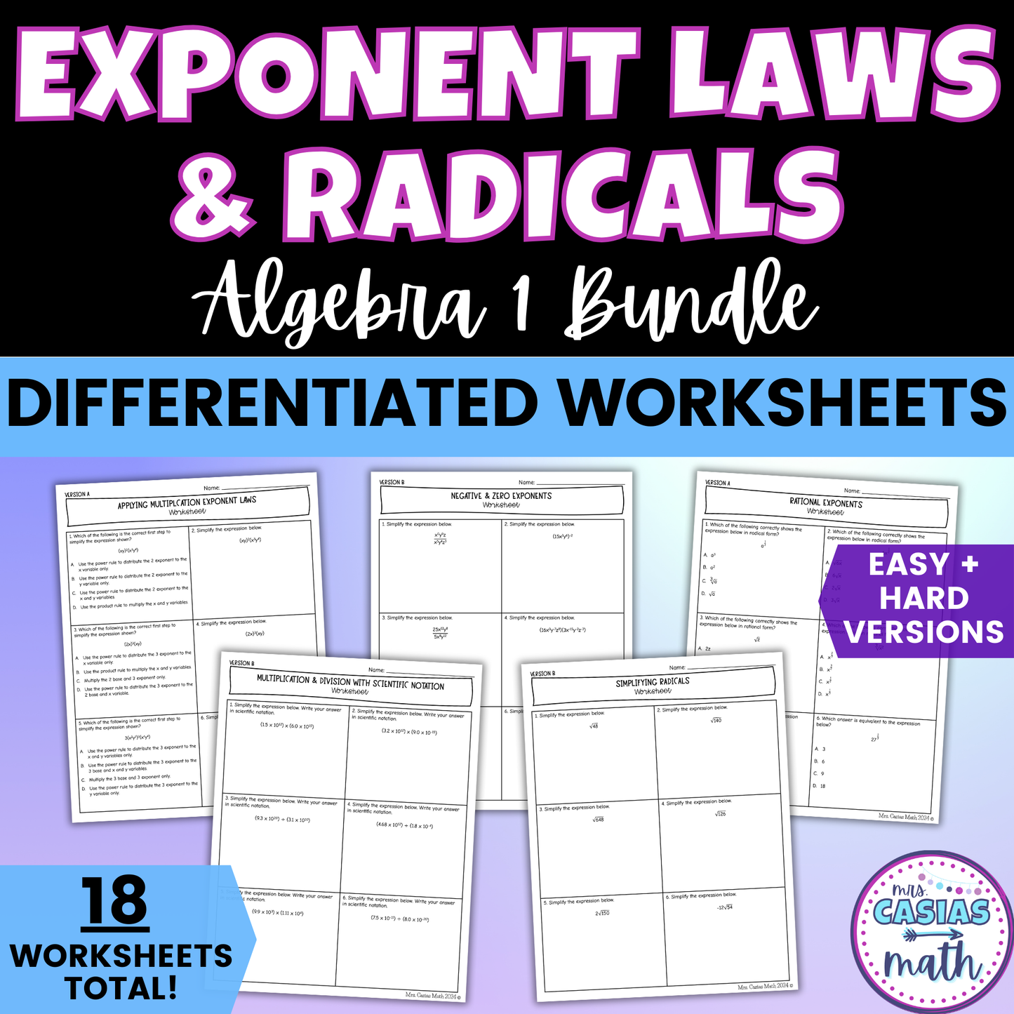 Laws of Exponents and Radicals Algebra 1 Differentiated Worksheets BUNDLE