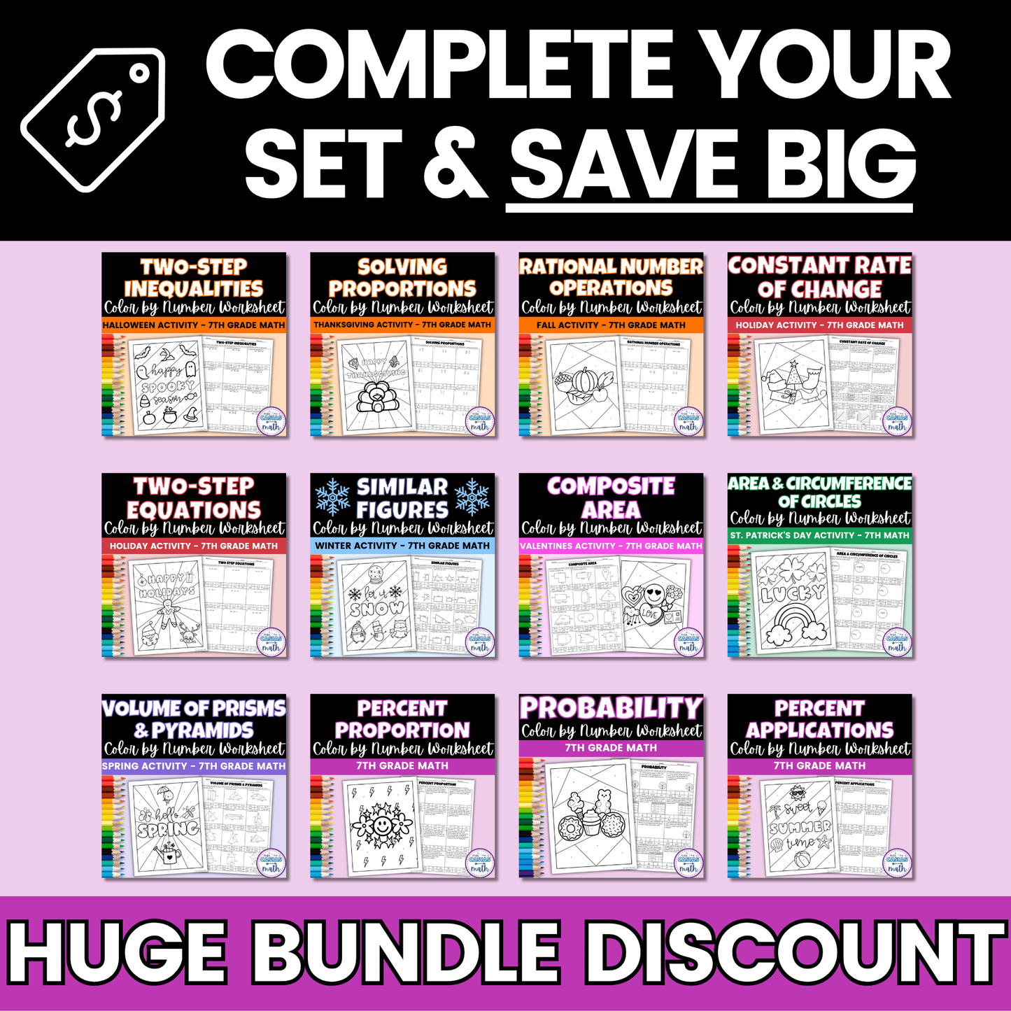 7th Grade Math Seasonal Coloring Activity Worksheets Bundle