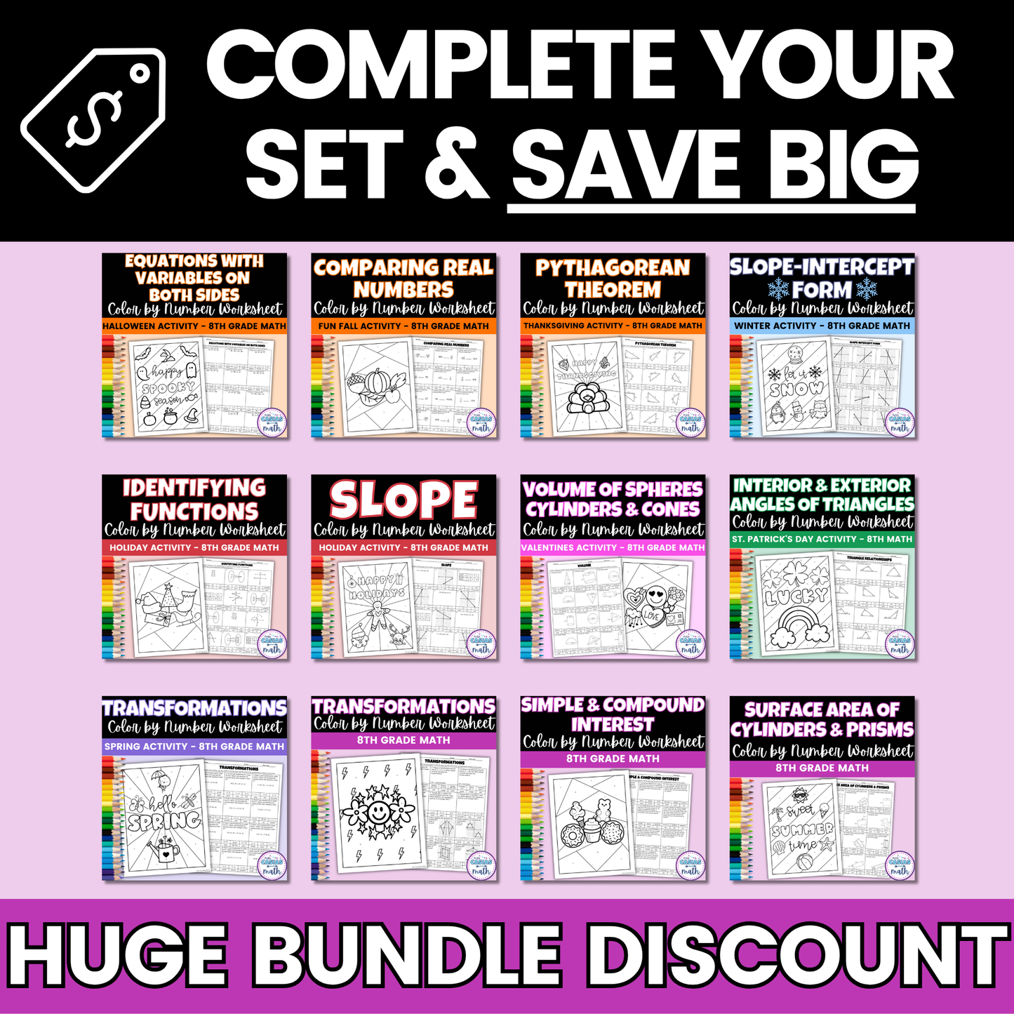 8th Grade Math Seasonal Coloring Activity Worksheets Bundle