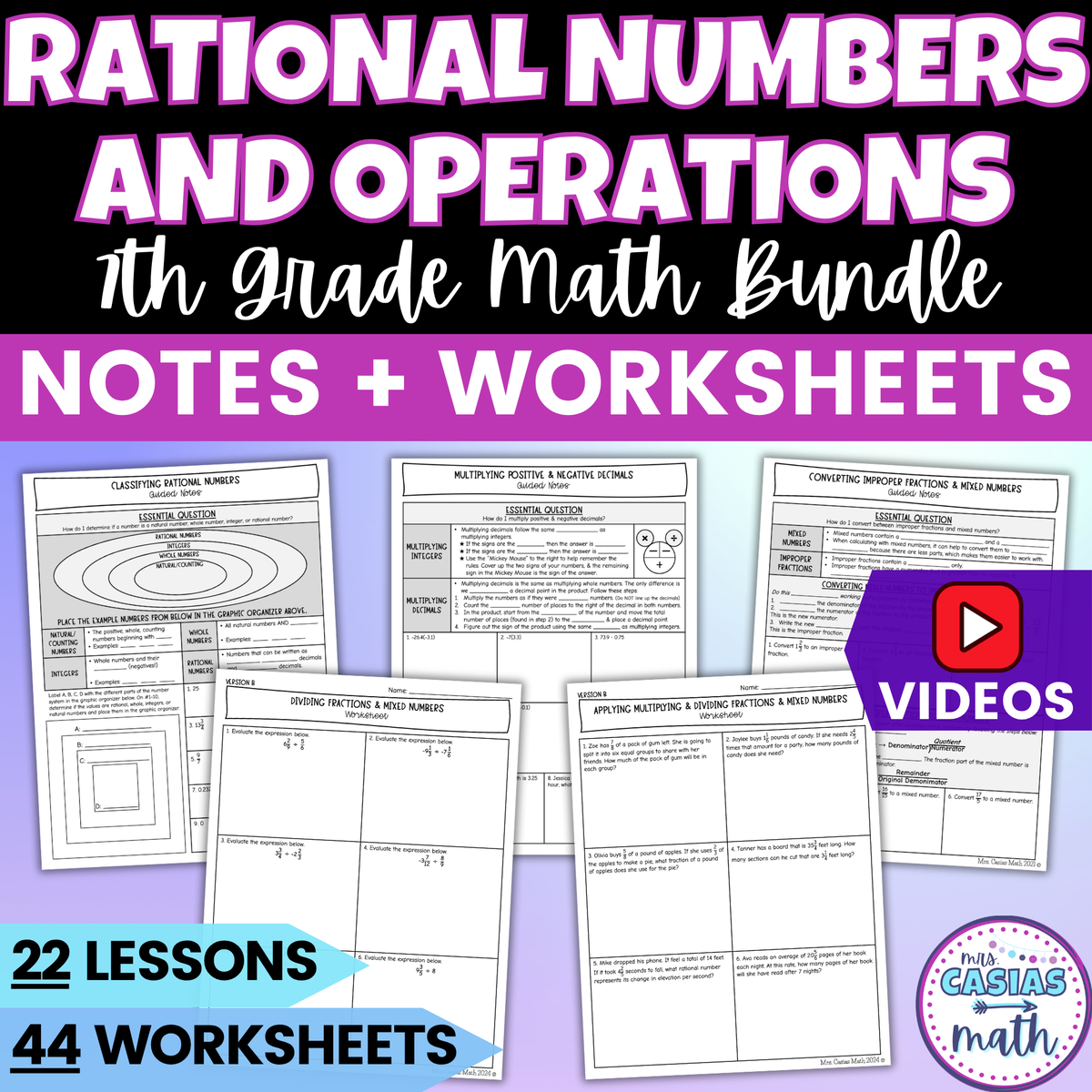 Operations with Rational Numbers Guided Notes and Worksheets BUNDLE 7th Math